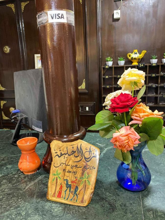 Hotel Le Calife Tunis Eksteriør bilde