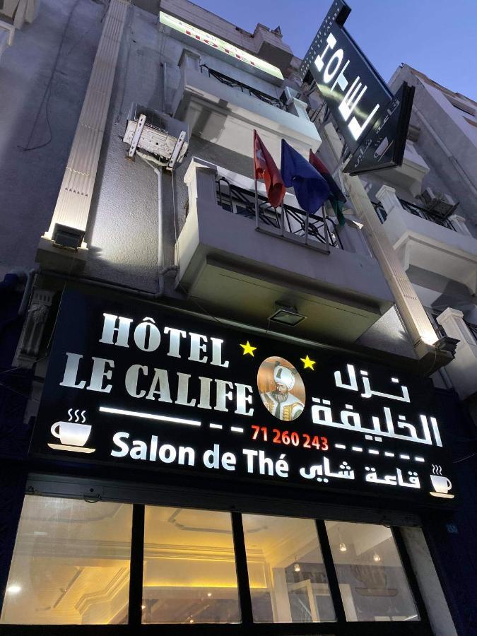Hotel Le Calife Tunis Eksteriør bilde